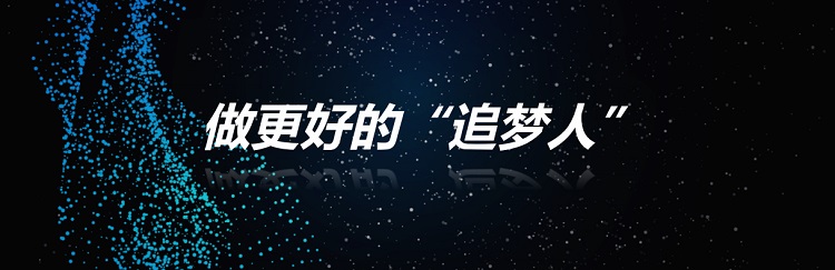 你睡得好么？慕思發(fā)布《2018中國互聯(lián)網(wǎng)網(wǎng)民睡眠白皮書》