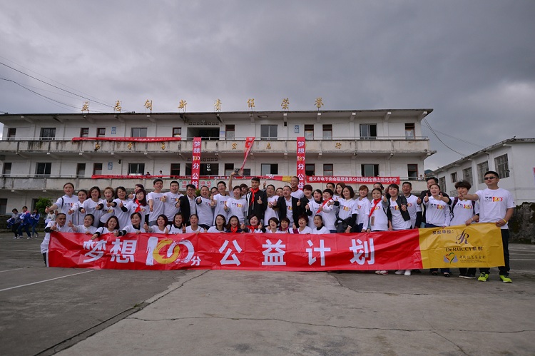 夢想零距離，足球先生鄭智激發(fā)孩子夢想