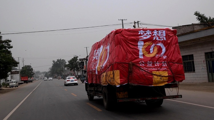 慕思“夢想100分”為孩子搭建通往夢想的橋梁