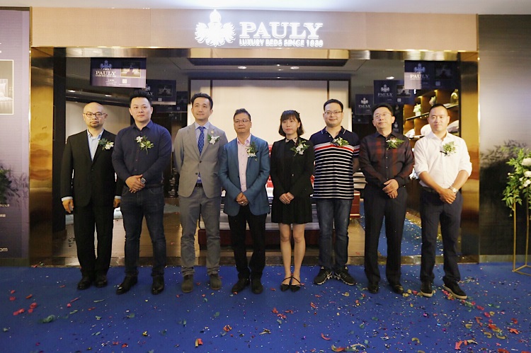 奧地利床具品牌PAULY中國首家品牌專賣店開業(yè)