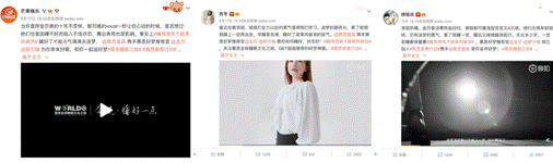 “姐姐效應”火熱，慕思如何“洗版營銷”強勢賺眼球